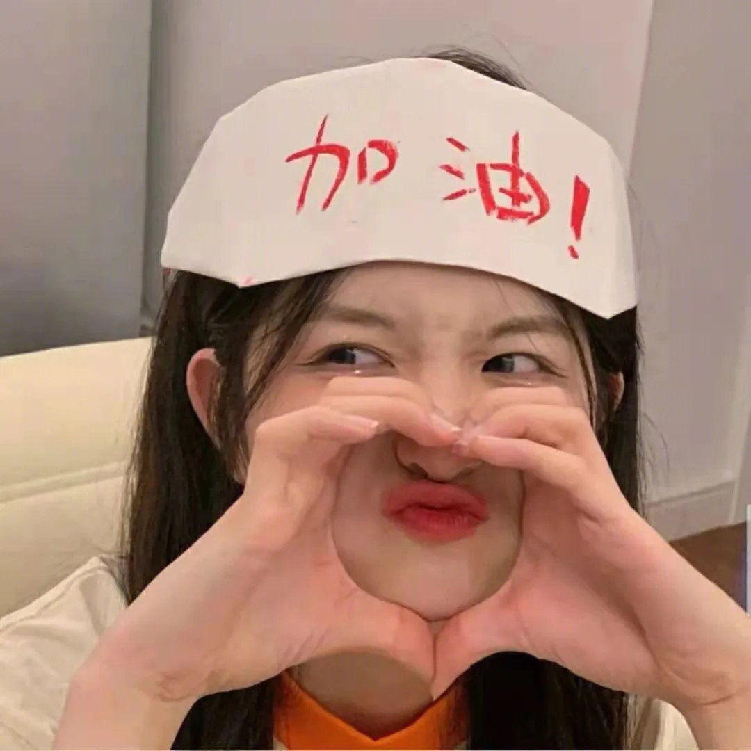 全面进化 海报